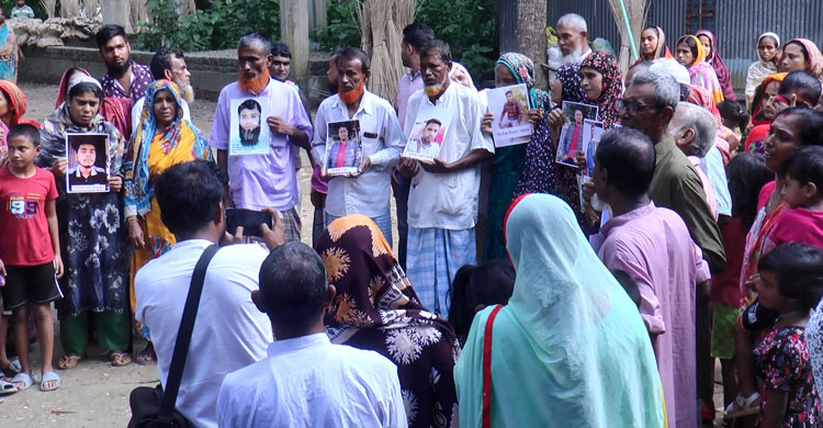 ইতালি যেতে গিয়ে নিখোঁজ ওরা, নিঃস্ব পরিবার