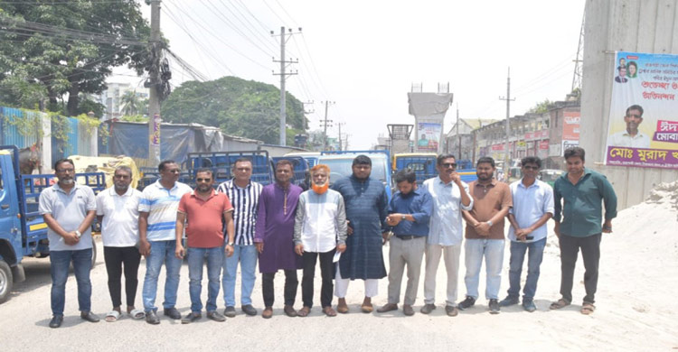 রাজশাহীতে বিল না পেয়ে কাজ বন্ধ করলেন ঠিকাদাররা