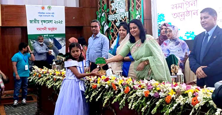 বৃক্ষমেলায় পৌনে ১৫ কোটি টাকার গাছ বিক্রি