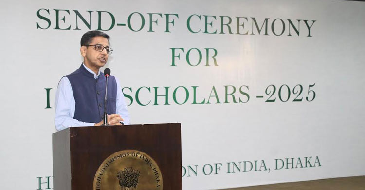 আইসিসিআর বৃত্তি নিয়ে ভারতে পড়তে যাচ্ছেন ৫৫০ বাংলাদেশি শিক্ষার্থী