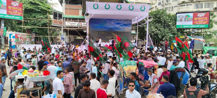 ছাত্রদলের নেতাকর্মীদের স্লোগানে মুখর শাহবাগ