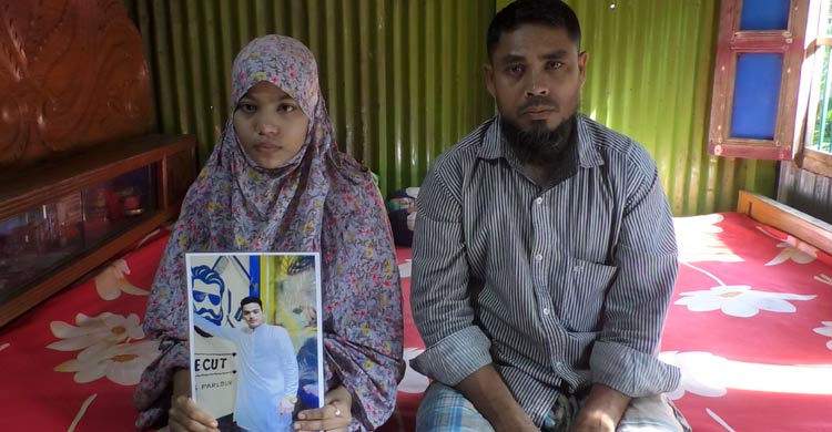 শহীদদের ঘরে কান পাতলে আজও শোনা যায় কান্নার রোল
