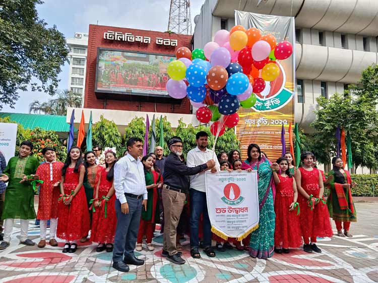 ১৯ বছর পর বিটিভিতে ফিরলো ‘নতুন কুঁড়ি’