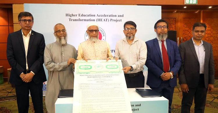 ১৫১ উপ-প্রকল্প বাস্তবায়নে ইউজিসির সঙ্গে ৪৩ বিশ্ববিদ্যালয়ের চুক্তি