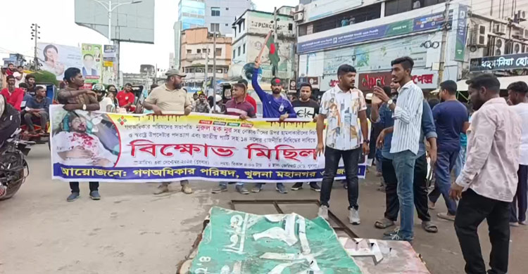 খুলনায় জাপার অফিস ফের ভাঙচুর