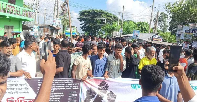 ফরিদপুরে মহাসড়ক অবরোধ, সকাল থেকে যান চলাচল বন্ধ