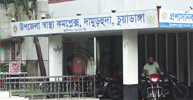 ৫ বছরে চার কোটি টাকা লোপাটের অভিযোগ