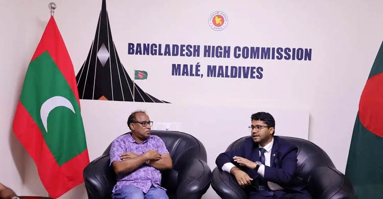 বাংলাদেশ-মালদ্বীপের মধ্যে শিক্ষা সহযোগিতা বাড়াতে আলোচনা