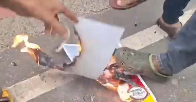 পশ্চিমবঙ্গে জয়া আহসানের ছবিতে আগুন-বিক্ষোভ