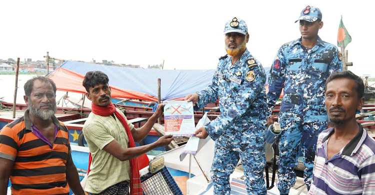 ২২ দিন ইলিশ আহরণ নিষিদ্ধ, নদী-সমুদ্রে কঠোর নজরদারিতে কোস্টগার্ড