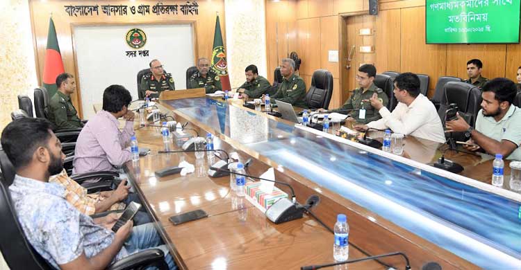 জাতীয় নির্বাচনের দায়িত্বে আনসার-ভিডিপি, থাকবেন জেন-জেড সদস্যরা