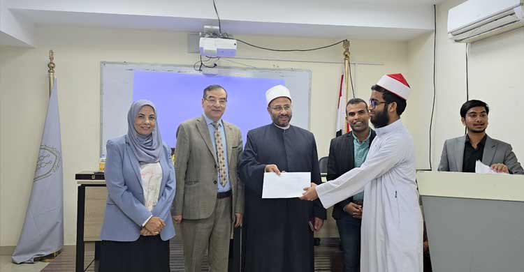 আল-আজহার বিশ্ববিদ্যালয়ে নবীনবরণ