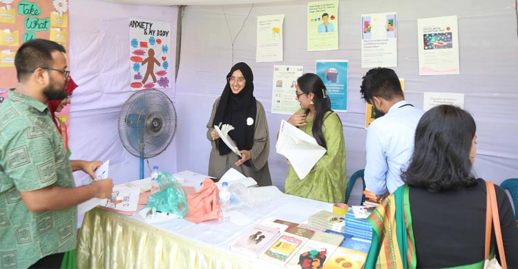 মানসিক অসুস্থতা অন্যকে জানাতে স্বাচ্ছন্দ্যবোধ করি না, এটি ঠিক নয়