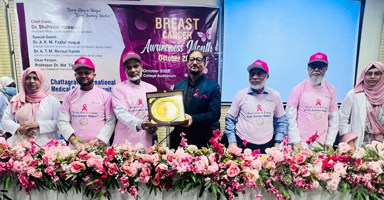 সচেতনতাই ক্যানসার প্রতিরোধের মূল শক্তি: মেয়র শাহাদাত