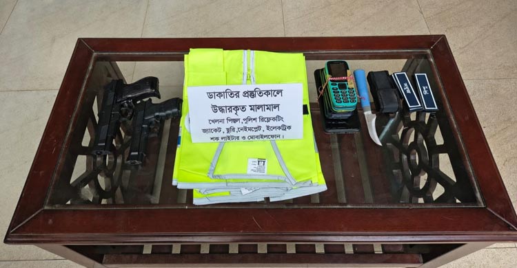 ডামি পিস্তলসহ পেশাদার ডাকাতচক্রের ৯ সদস্য গ্রেফতার