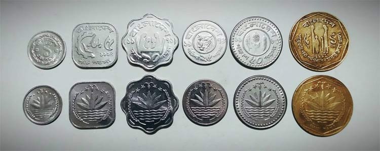 দেশের যেসব মুদ্রা হারিয়েছে, যেগুলো চলছে