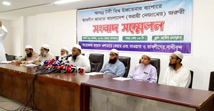  জানালেন জুবায়েরপন্থিরা