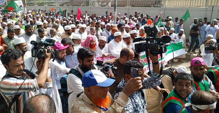 সরকারকে স্মারকলিপি দিতে যমুনা অভিমুখে জামায়াতসহ ৮ ইসলামি দল