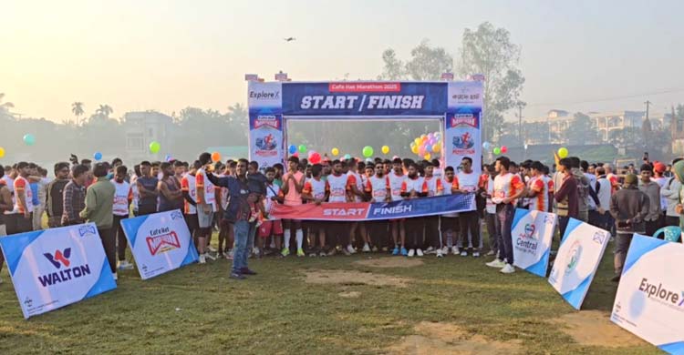 টাঙ্গাইলে ১৫ কিলোমিটার ম্যারাথন প্রতিযোগিতা অনুষ্ঠিত