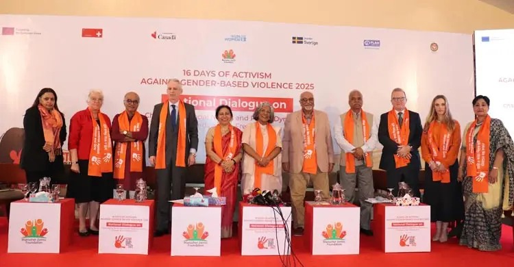 বাংলাদেশে নারীরা এখন কোথাও নিরাপদ অনুভব করছেন না