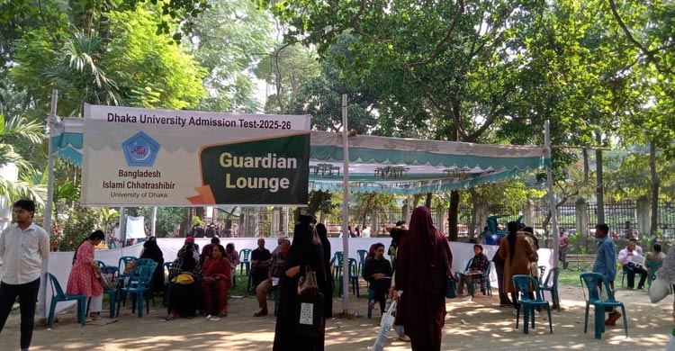 চারুকলার ভর্তি পরীক্ষা সহায়তায় ছাত্র সংগঠনগুলোর হেল্পডেস্ক