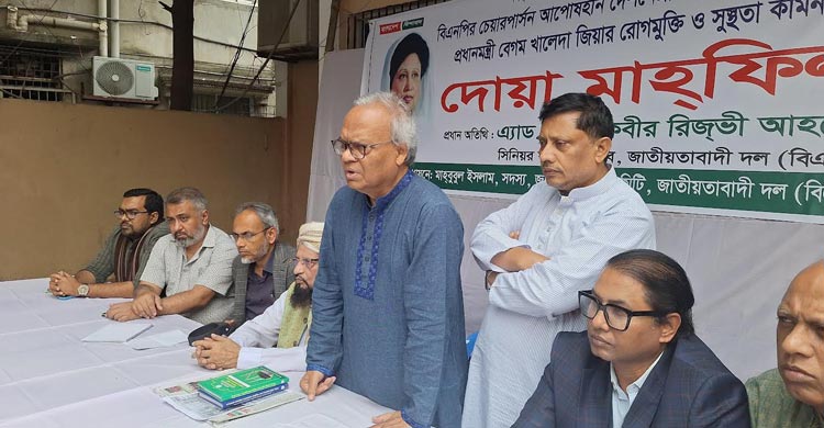 খালেদা জিয়ার শারীরিক অবস্থা নিয়ে গুজব-বিভ্রান্তিতে কান দেবেন না