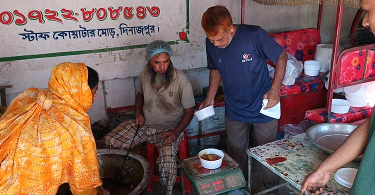 ৮০০ টাকা কেজি রান্না করা গরুর মাংস কিনতে ক্রেতাদের হিড়িক