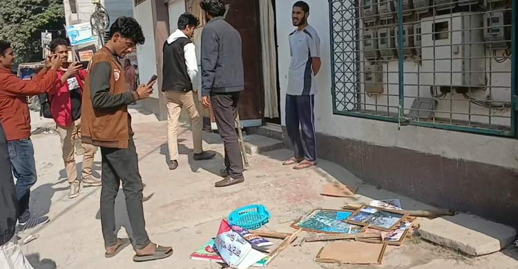 নওগাঁয় জাতীয় পার্টির মিটিং পণ্ড, অফিস ভাঙচুর