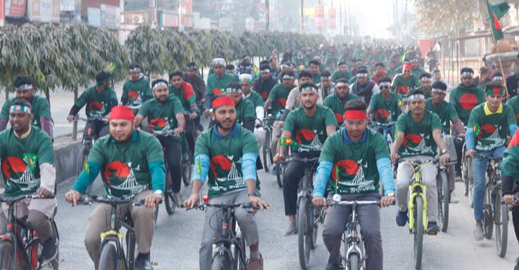 হাজার সাইকেল নিয়ে বাকৃবি শিবিরের বিজয় র্যালি
