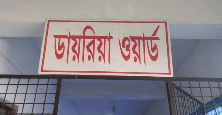 চুয়াডাঙ্গায় ভয়াবহ রূপে ডায়রিয়া, ১৬ দিনে হাসপাতালে ভর্তি ১৩৬৬