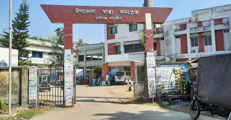 তিন চিকিৎসকের কাঁধে সাড়ে ৩ লাখ মানুষের ভার