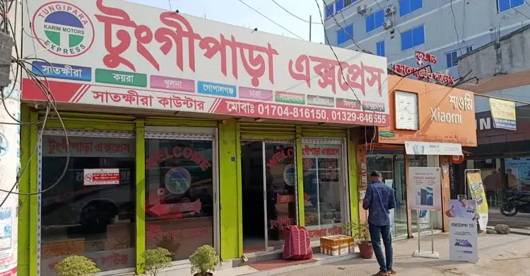 ভারতের ভিসা কড়াকড়ির প্রভাব সাতক্ষীরার পরিবহন ব্যবসায়