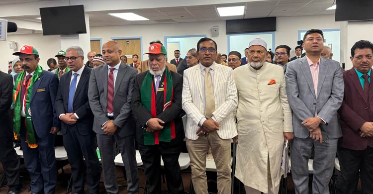 নিউইয়র্কে বিজয় দিবস উদযাপন