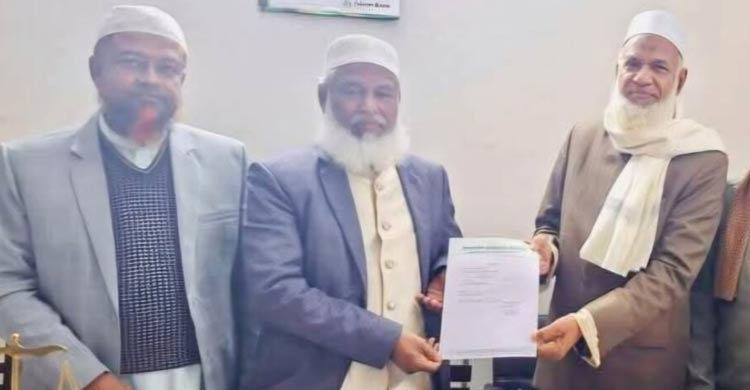 ঝিনাইদহে মনোনয়নপত্র জমা দিলেন বিএনপি-জামায়াত প্রার্থীরা