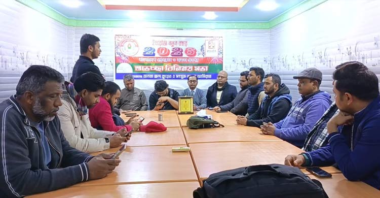 জনতা গ্রুপ ও কুয়েত প্রেস ক্লাবের শুভেচ্ছা বিনিময়