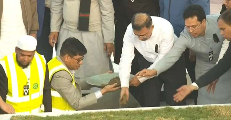 জিয়ার সমাধি সরাতে চেয়েছিলেন হাসিনা, নেন ২২০৯ কোটি টাকার প্রকল্প