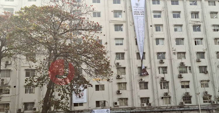 দেশের চাবি আপনার হাতে, পরিবর্তনের জন্য &lsquo;হ্যাঁ&rsquo;