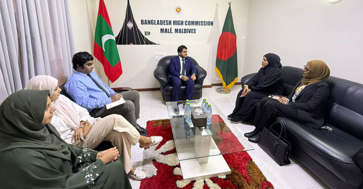 মালদ্বীপের শিক্ষার্থীদের জন্য বাংলাদেশে শিক্ষা বৃত্তির সুযোগ