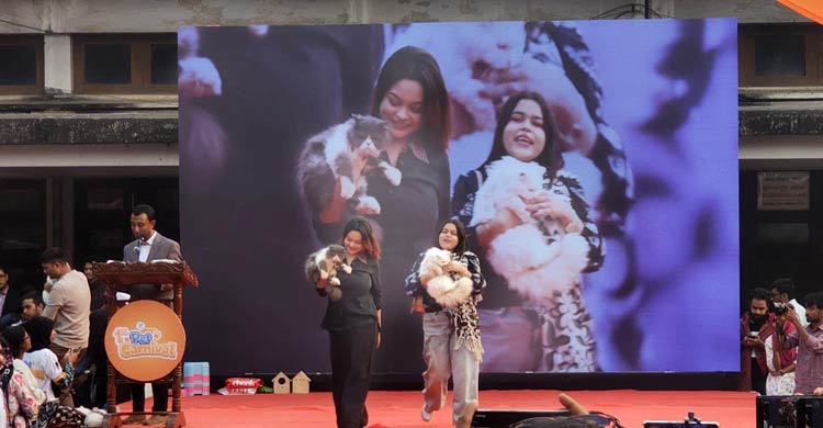 ঢাবিতে পোষাপ্রাণীদের নিয়ে ব্যতিক্রমী অনুষ্ঠান &lsquo;পেট কার্নিভাল&rsquo;