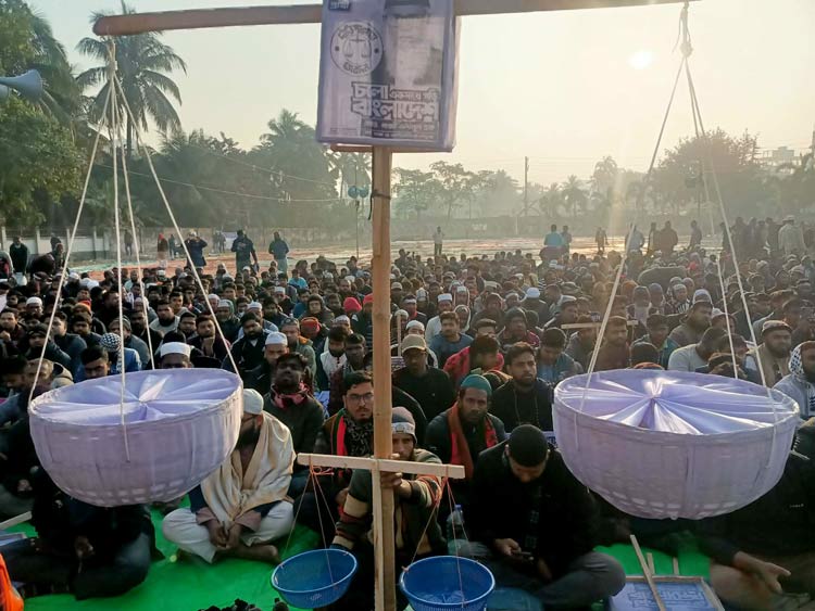 যশোরে জামায়াতের জনসভায় নেতাকর্মীদের ঢল