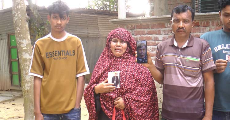 ইতালি যাওয়ার পথে মাদারীপুরের ১০ যুবক নিখোঁজ, দিশেহারা পরিবার