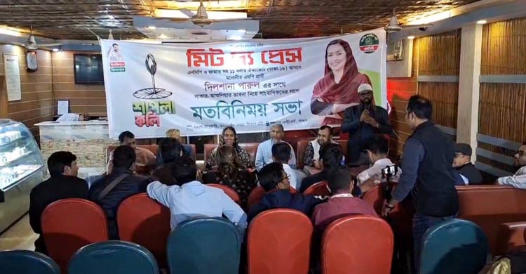 আমেজহীন পরিবেশে চলছে ঢাকা-১৯ আসনের প্রচারণা