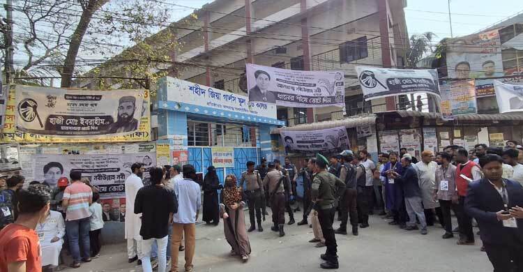 ঢাকা-৫: ২ ঘণ্টায় ৫ কেন্দ্রে যত ভোট পড়লো