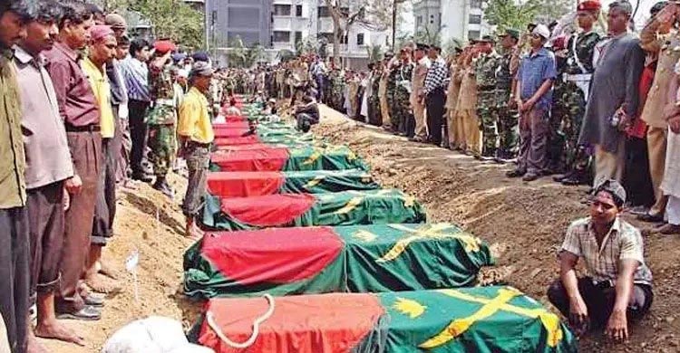 রক্তাক্ত পিলখানা: ১৭ বছরেও অমীমাংসিত প্রশ্ন, অপেক্ষা ন্যায়বিচারের