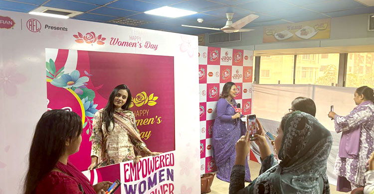প্রাণ-আরএফএল গ্রুপে আন্তর্জাতিক নারী দিবস উদযাপন