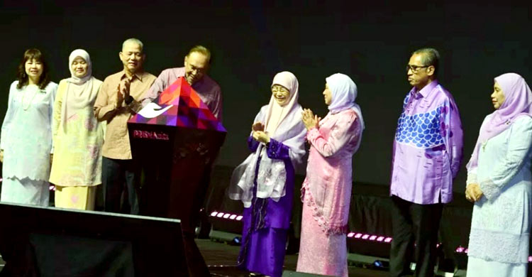 নারীর সুরক্ষায় মালয়েশিয়ায় &lsquo;প্রিজমআনিতা&rsquo;র যাত্রা