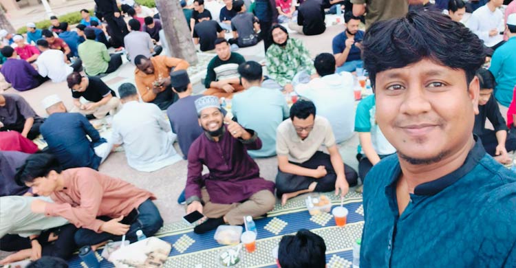 আইআইইউএমে দেড় হাজার শিক্ষার্থীর মিলনমেলা