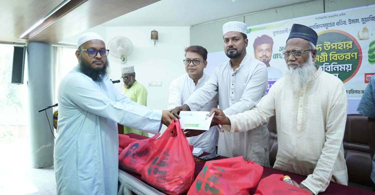 ৮৭ জন ইমাম-মুয়াজ্জিনকে ঈদ উপহার দিলেন যুবদল নেতা