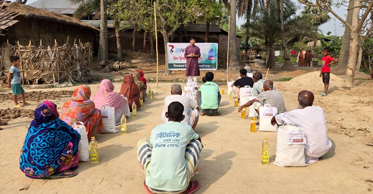 নওগাঁয় বিআরএফের উদ্যোগে ঈদ উপহার বিতরণ