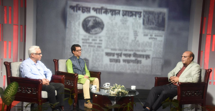 স্বাধীনতা দিবসে যা থাকছে বিটিভিতে 